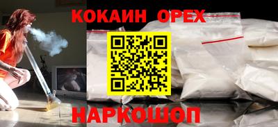 сатива Рузаевка