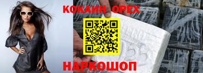 сатива Рузаевка