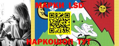 метамфетамин Рыбинск