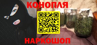 тгк Рязань