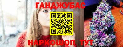 тгк Рязань
