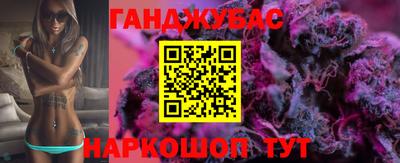 дживик Кудымкар