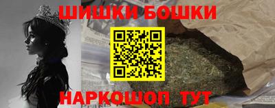 сатива Рузаевка