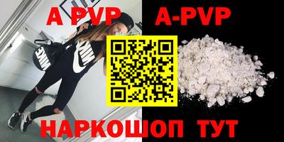 тгк Рязань