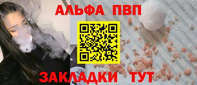 тгк Рязань