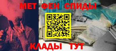 тгк Рязань