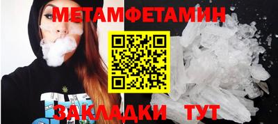 тгк Рязань