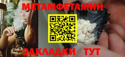 тгк Рязань