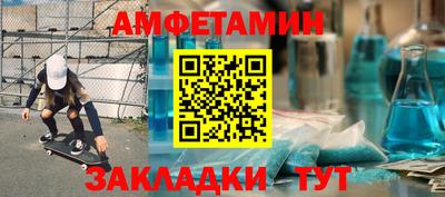 тгк Рязань
