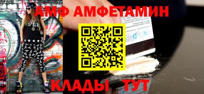 тгк Рязань
