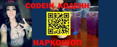прущая мука Кузнецк