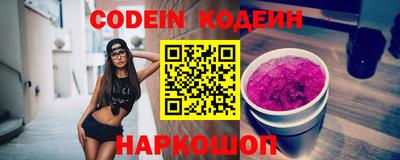 сатива Рузаевка
