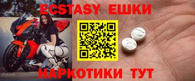 тгк Рязань