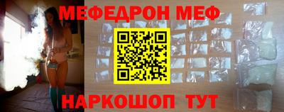 тгк Рязань